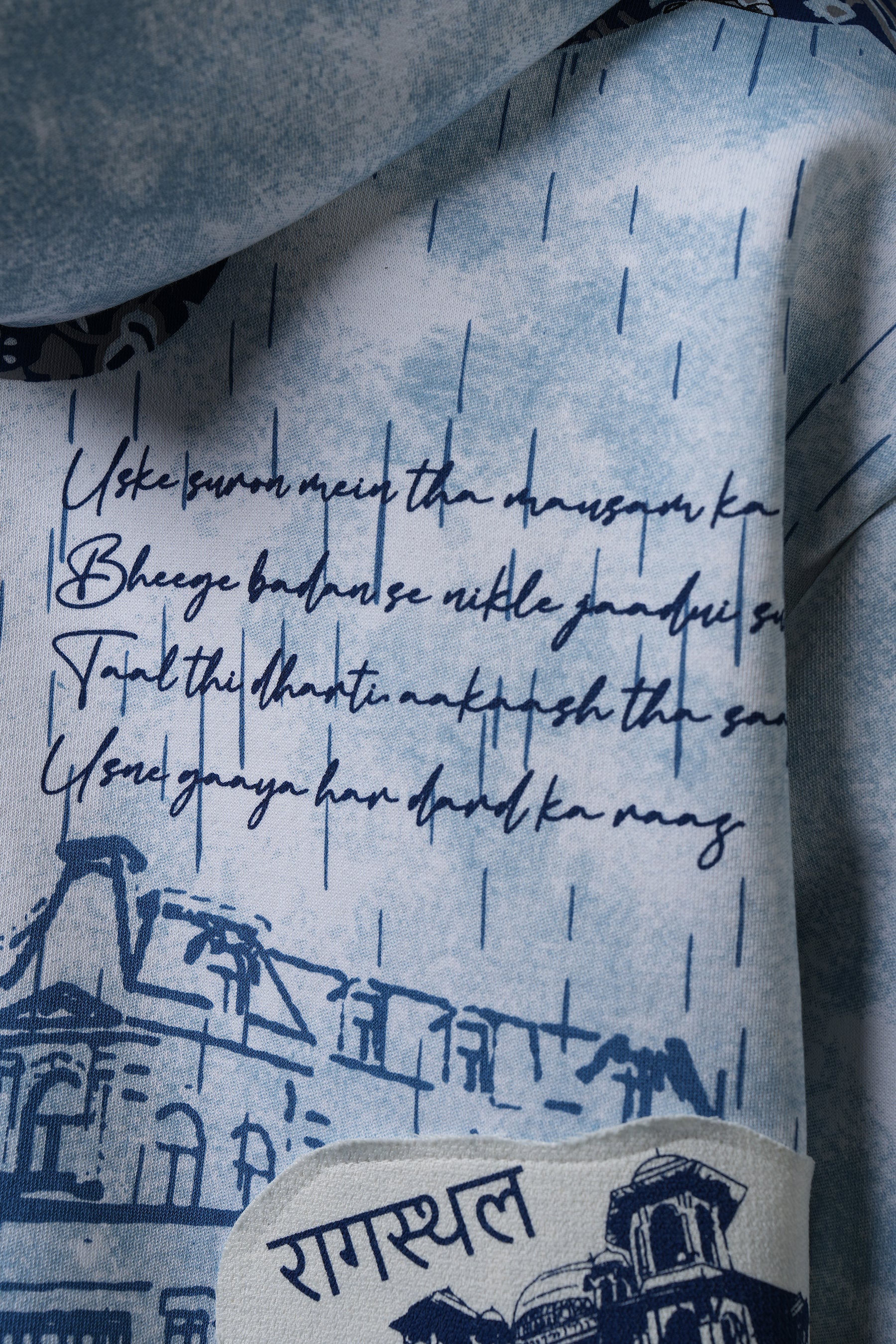 THE BLUE CHRONICLE HOODIE